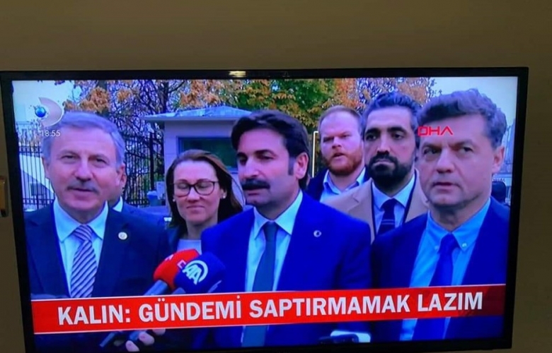 KARADAĞ DAVUTOĞLUNUN "GELECEK PARTİSİ" 'NİN 154 KİŞİLİK KURUCULAR KURULU LİSTESİNDEKİ YERİNİ ALDI