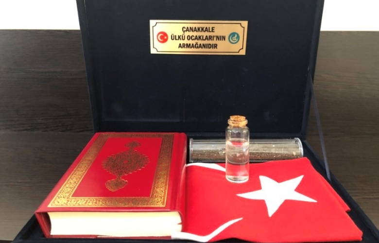 ÇANAKKALE ÜLKÜ OCAKLARI’NDAN ÇOMÜ REKTÖRÜ SAYIN PROF. DR. SEDAT MURAT’A ZİYARET