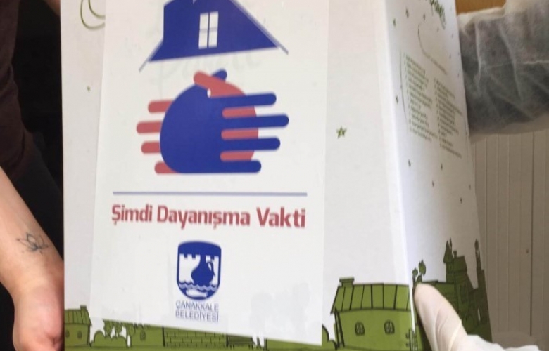 DAYANIŞMA PAKETLERİ İHTİYAÇ SAHİPLERİYLE BULUŞUYOR