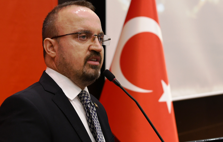 TURAN “DUA EN BÜYÜK ŞİFA”
